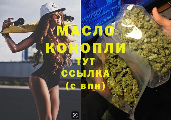 PSILOCYBIN Балабаново