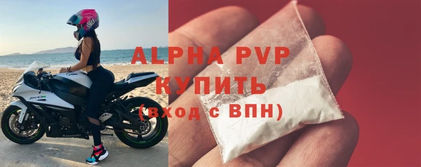 скорость Баксан