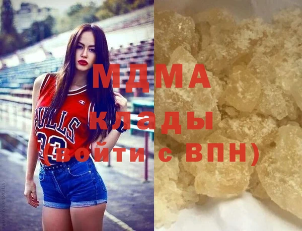 скорость Баксан