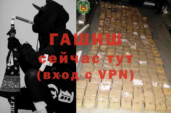 скорость Баксан