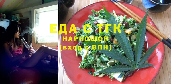 скорость Баксан