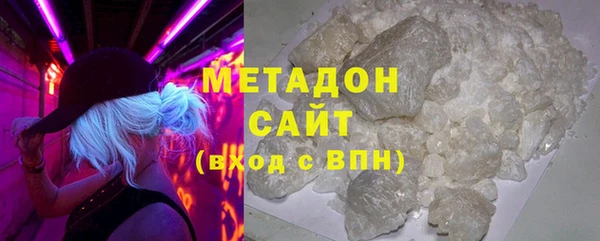 гашишное масло Балахна