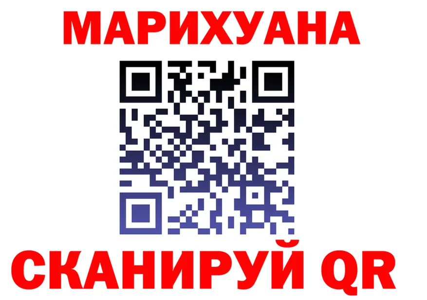 ГАШ гарик маркетплейс shop kraken Павловская